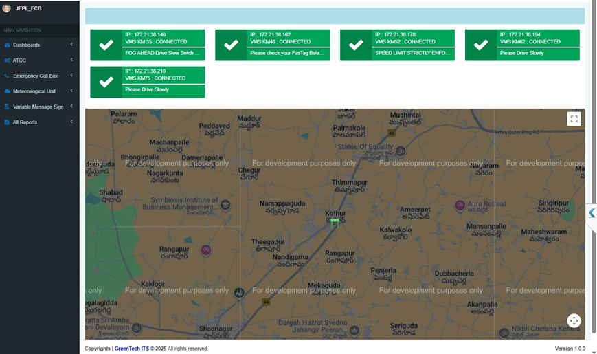 Variable Message Sign Image